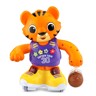 VTech® Dribble & Bounce Tiger™ - view 2